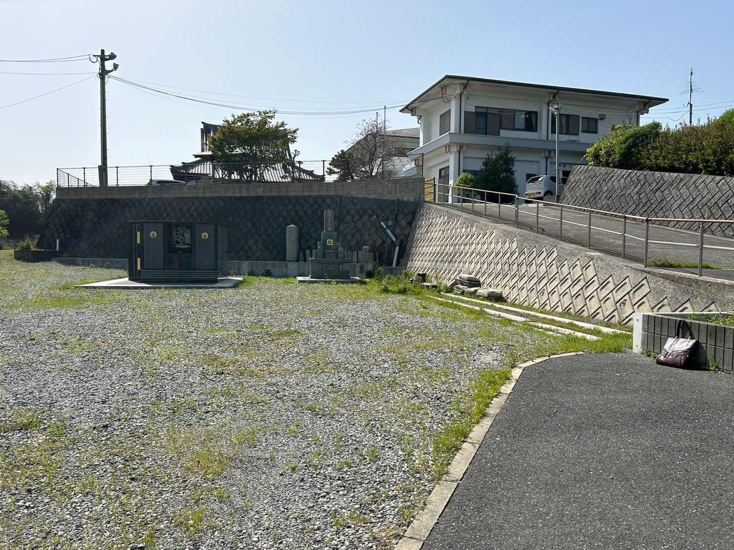 Before